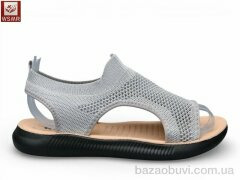 WSMR F11-4, 320.00, 8, 37-42