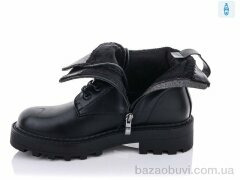 Purlina XL1578-1, 550.00, 8, 36-41