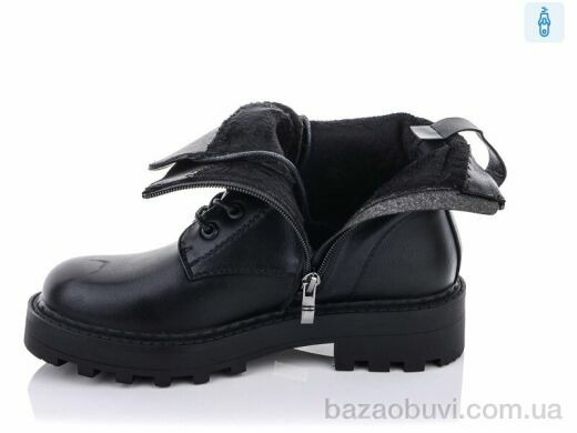 Purlina XL1578-1, 550.00, 8, 36-41