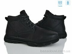 Nasite M131-5W, 720.00, 8, 40-45