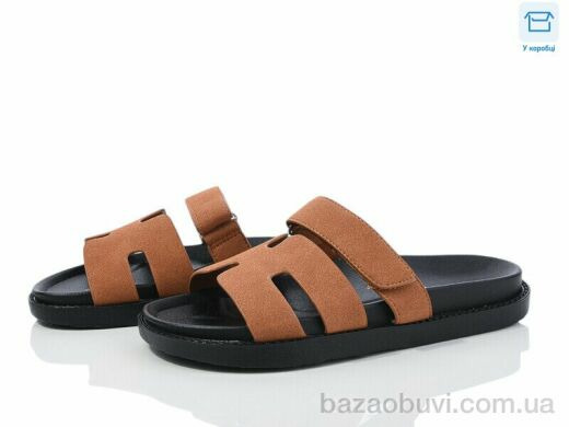 Love-L&M-ZDW F902-10, 440.00, 8, 36-41