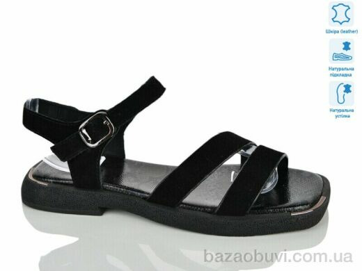HOROSO-UFO ZX5817-1, 18.00, 8, 36-41