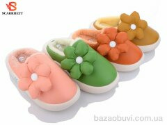 SCARRHETT 1250 mix, 300.00, 12, 36-41