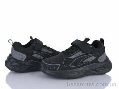 Xifa kids Y5003-3A, 360.00, 8, 31-36