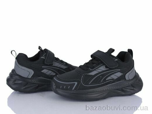 Xifa kids Y5003-3A, 360.00, 8, 31-36