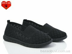 Jiao Li Mei 320-1, 300.00, 8, 37-41