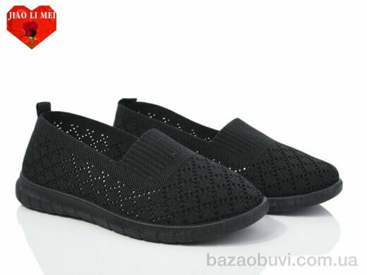 Jiao Li Mei 320-1, 300.00, 8, 37-41