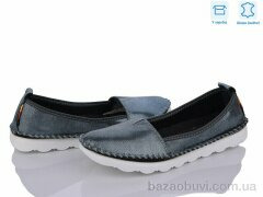 Захар-Gold K0128 шкіра, 115.00, 8, 36-41