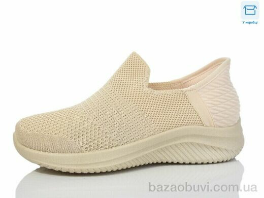 Hongquan A215-3, 450.00, 8, 36-41