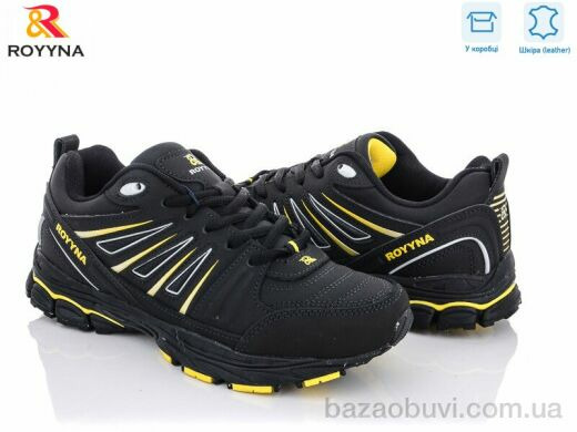 ROYYNA 028D-2, 20.00, 8, 36-41