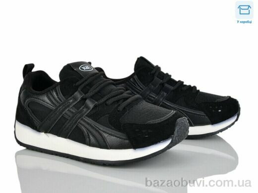 Alimama-Girnaive W810-3, 590.00, 8, 36-41