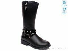 Weestep R516558037 BK, 13.86, 6, 33-38