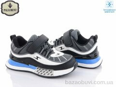 PALIAMENT 8740-2B, 280.00, 8, 27-32