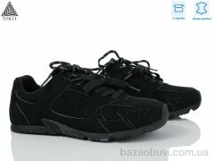 STILLI Group X100-1R шкіра піна, 390.00, 8, 36-41