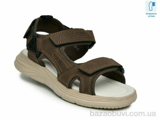 TOM.M F65131E, 545.00, 8, 33-38