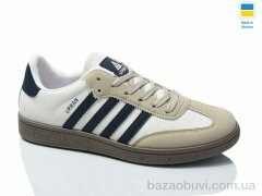 DeMur 1037S, 440.00, 8, 41-45