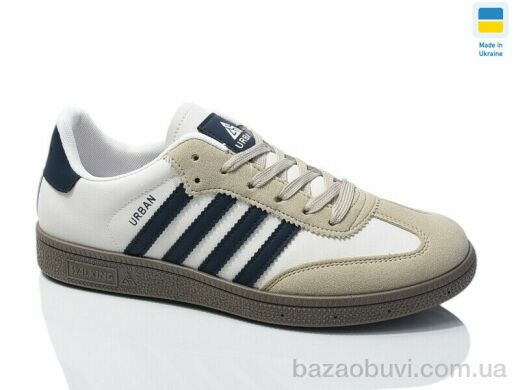 DeMur 1037S-old, 440.00, 8, 41-45