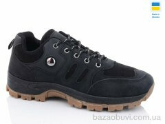 Swin 10029-1, 390.00, 8, 40-45