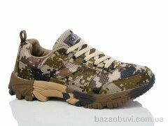 Stylen Gard 6023-4, 580.00, 8, 41-46