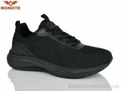 Bonote A9123-1, 580.00, 8, 41-46