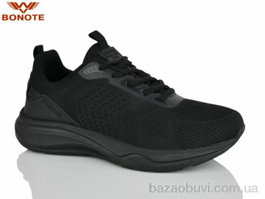 Bonote A9123-1, 580.00, 8, 41-46