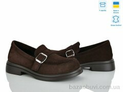 Ailinda 414-44, 1100.00, 6, 36-40
