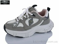 Baas K6621-16, 18.00, 8, 32-37