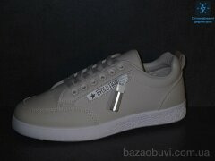 Violeta 20-965 beige, 480.00, 8, 36-41
