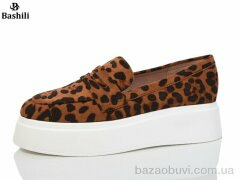 Башили H63A22-8, 600.00, 8, 36-41