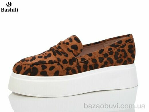 Башили H63A22-8, 600.00, 8, 36-41