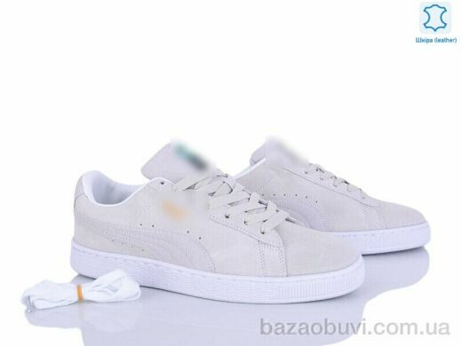 Olimp A830-3, 31.00, 8, 41-45