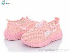 BBT F6323-3, 135.00, 12, 26-31
