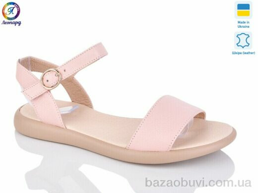 Леопард 140-21, 490.00, 8, 36-40