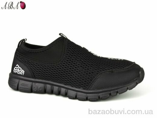 Aba B317-10, 390.00, 8, 36-41