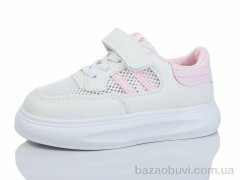 ASHIGULI 2081-7, 280.00, 10, 26-31