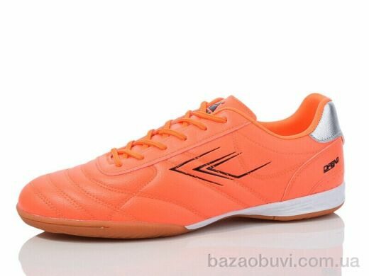 Restime DIMB25617 orange, 17.90, 8, 41-45