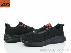 LQD W663-1, 390.00, 8, 36-41