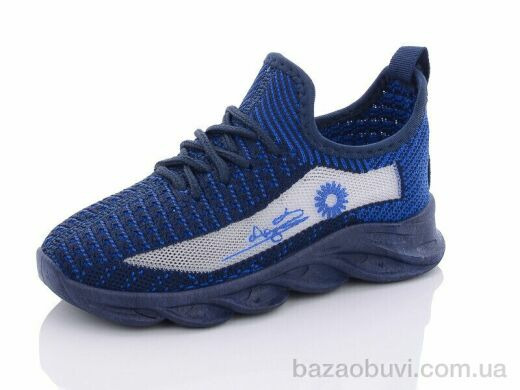 Xifa kids B2122-2, 180.00, 12, 26-31