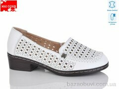 Maiguan 6787-3, 560.00, 8, 36-41