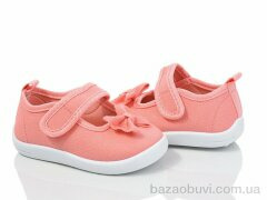 Blue Rama S68-33, 180.00, 12, 16-21