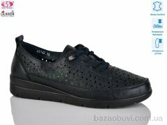 Gukkcr DB0052-6, 520.00, 8, 37-42