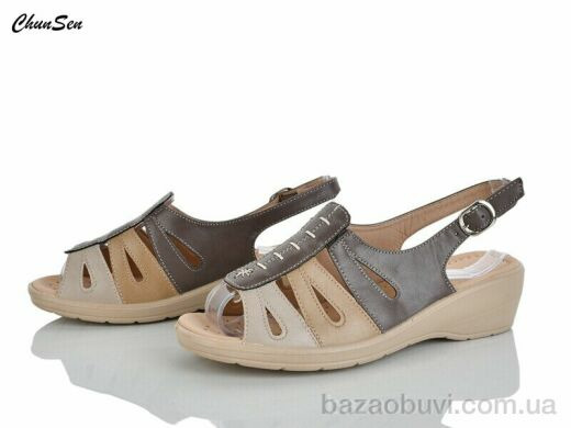 Chunsen B219-6 brown, 460.00, 8, 37-42