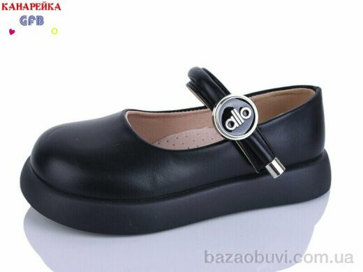 GFB-Канарейка C727-8, 540.00, 8, 28-33