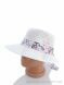 Королева 31-05 white, 115.00, 5, 56-59