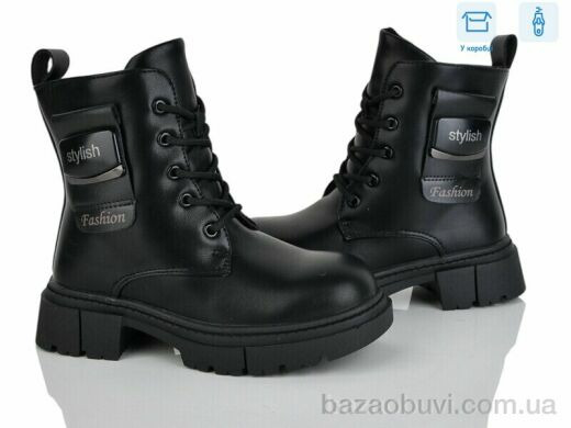 Мир 4197-YD20086-6, 450.00, 8, 27-32