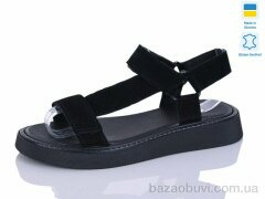 Botema 142-1, 790.00, 8, 36-40