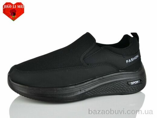 Jiao Li Mei F80-1, 450.00, 8, 40-45