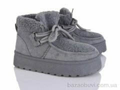 Moli W18-3, 500.00, 8, 36-41