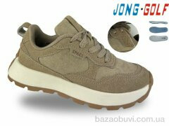 Jong Golf C11940-3, 590.00, 8, 32-37