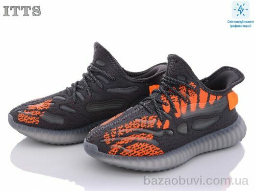 ITTS YZ7032 пена.рефлекторные, 320.00, 6, 36-41